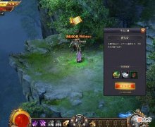 【游戏世界】原神：网易新作将替代原神？一堆花里胡哨的画面，进去才发现被骗