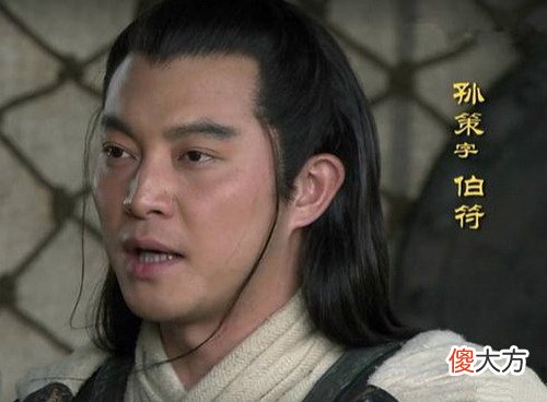 【爱历史】魏蜀吴三国各有哪些厉害的用枪猛将？曹魏文鸯、蜀汉马超、东吴孙策