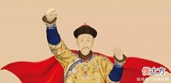 【历史故事】清朝皇室辈分有多乱这三人比溥仪大将近百岁，但却和溥仪同辈！