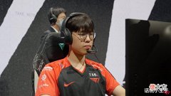 【游戏迷】还没被打服?T1打野:只要不失误,第二轮完全可以战胜RNG