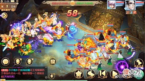 【游戏迷】大话手游顶级战队所钟爱的“特殊”级神宠