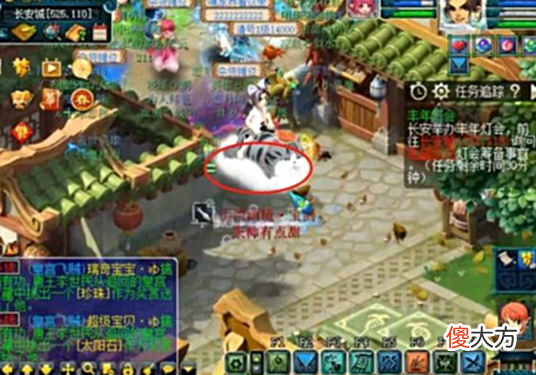 【游戏迷】梦幻锦学：最成功的跨界联合祥瑞，涨价幅度堪称历史之最！