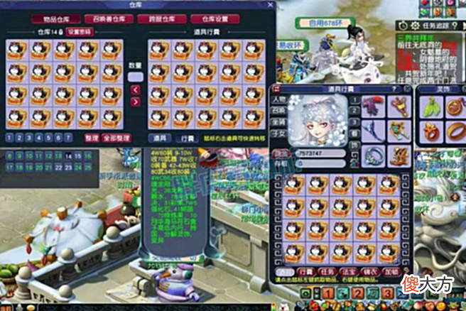 【游戏迷】梦幻锦学：最成功的跨界联合祥瑞，涨价幅度堪称历史之最！