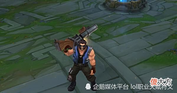 【游戏世界】LOL中的西装暴徒玩第一个皮肤简直是一种享受