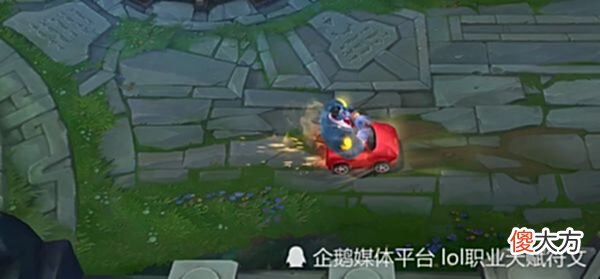 【游戏世界】LOL中的西装暴徒玩第一个皮肤简直是一种享受