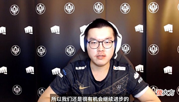 【游戏世界】击败T1之后,RNG选手道歉了!Bin直言上单差距,Imp评价过于真实