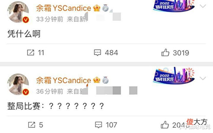 【游戏世界】RNG战胜T1各赛区炸锅T1队员集体自闭RNG发文诛心米勒一番话火了