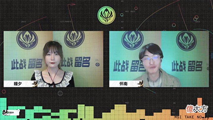 【游戏世界】“RNG的粉丝,不要再骂解说了”,LPL清华解说被攻击,原因很真实