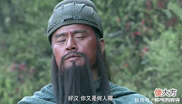 【爱历史】论军事才能和统兵能力的话，关羽和曹仁相比，谁强谁弱