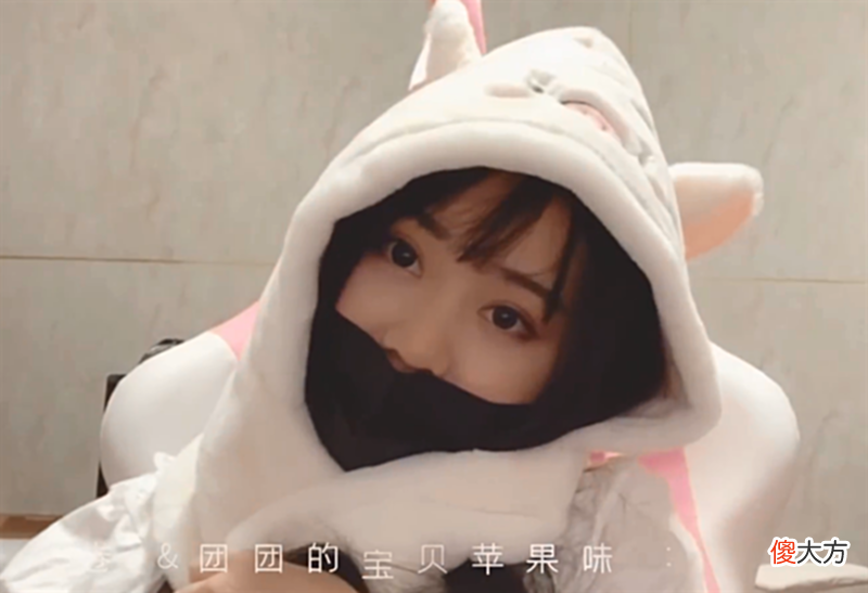 【游戏迷】国内主播百大排行榜，一条小团团身价过亿，PUBG项目仅一人入选