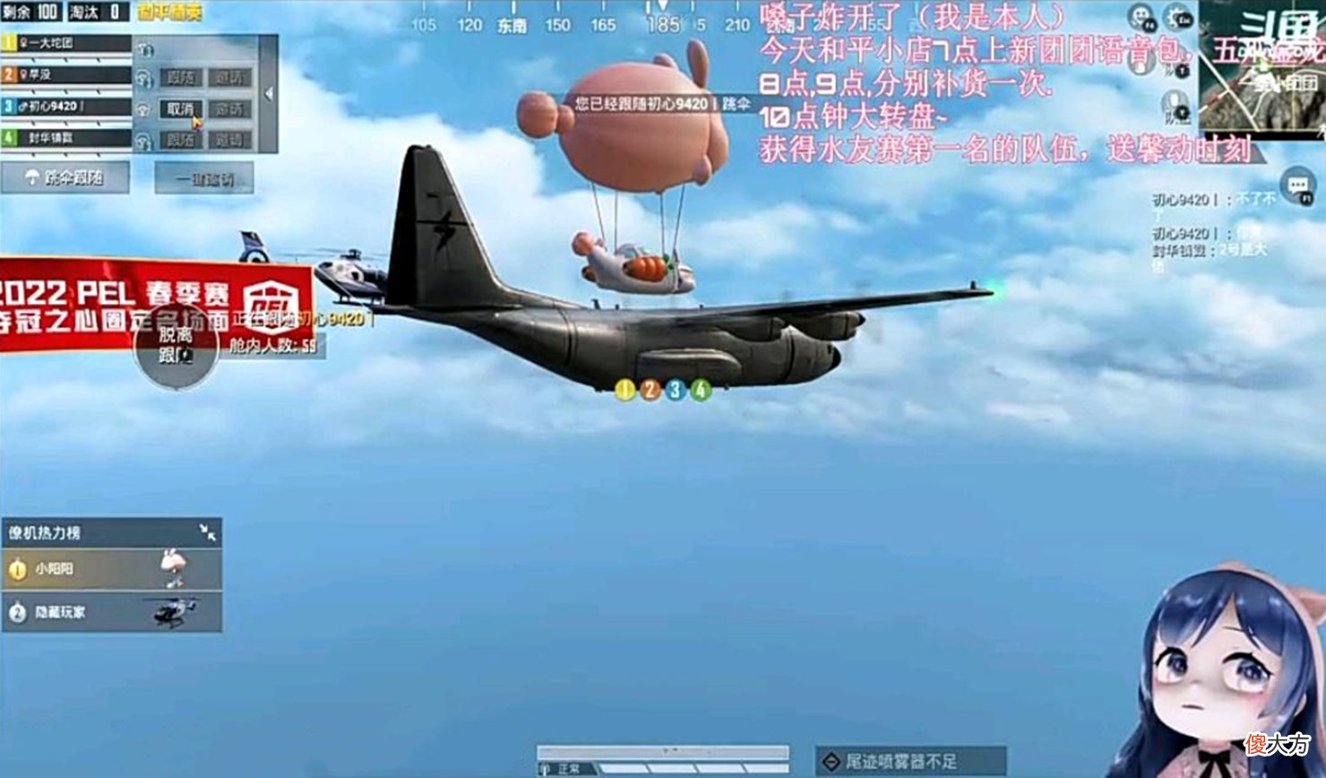 【游戏世界】“吃鸡”光子又朝令夕改？和平小店悄然上新，玩家被“当猴耍”！