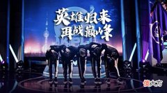 【游戏迷】王者荣耀：2022KPL转会期，多支战队解散重组，成都AG超玩会稳了！