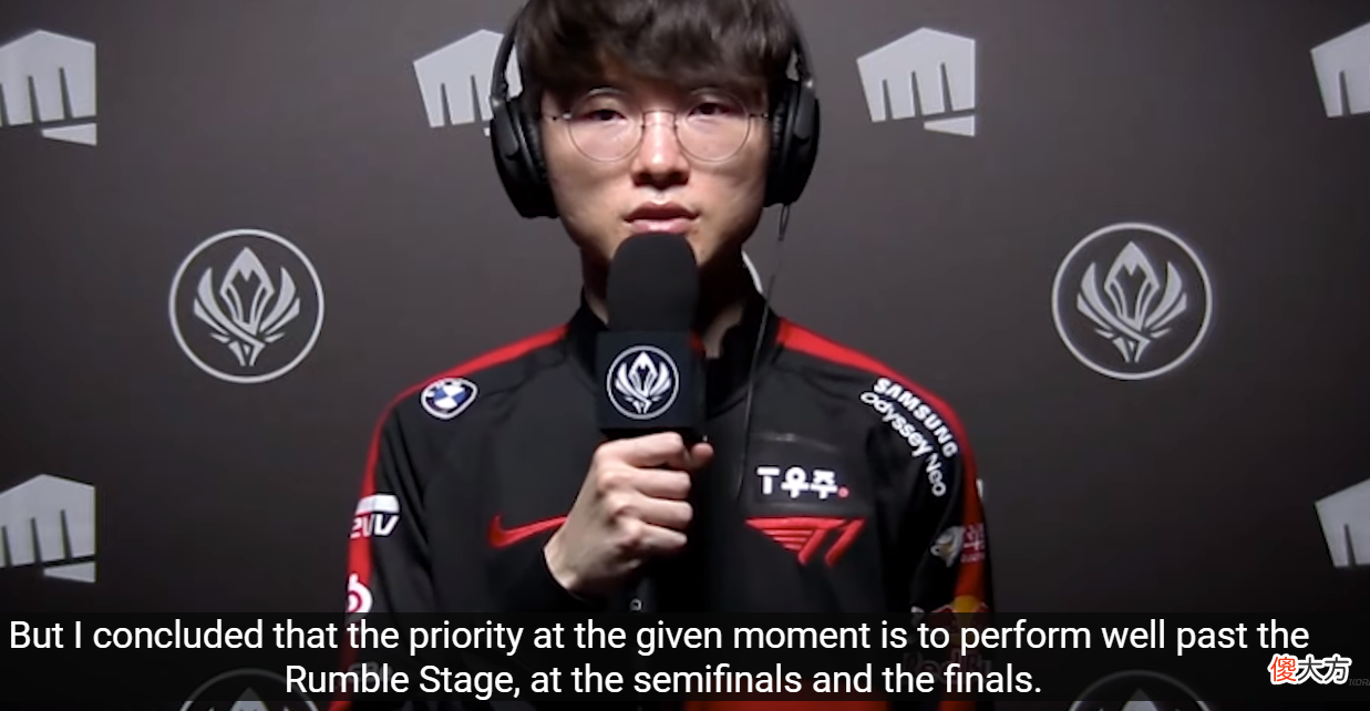 【游戏迷】Faker：表现差是因为准备时间不足 半决赛、决赛会表现出色