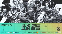 【游戏迷】Faker：表现差是因为准备时间不足 半决赛、决赛会表现出色