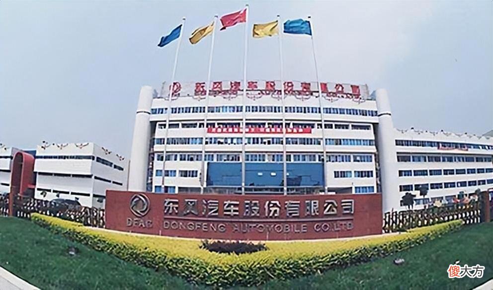 【历史故事】东北这个共和国长子，这些年都经历了啥？网友：东北太难了