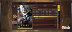 【历史故事】血刃一出耻辱破,七御之耻今还在?