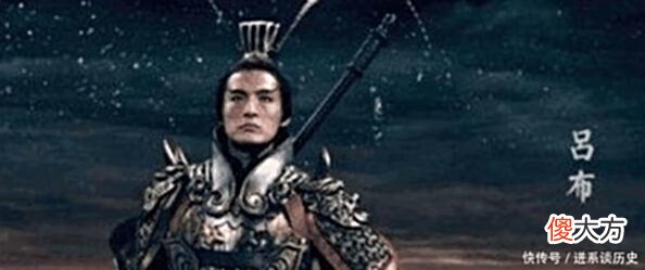【爱历史】吕布古尸容貌复原图，究竟有多帅，还原一个真实的“战神”模样