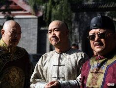 【爱历史】历史上真正的和珅是什么样子的？与影视剧中的形象截然不同
