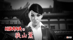 【游戏世界】《彩虹六号：围攻》x《如龙》跨界联动宣传片公开