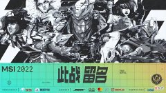 【游戏迷】Faker：表现差是因为准备时间不足半决赛、决赛会表现出色