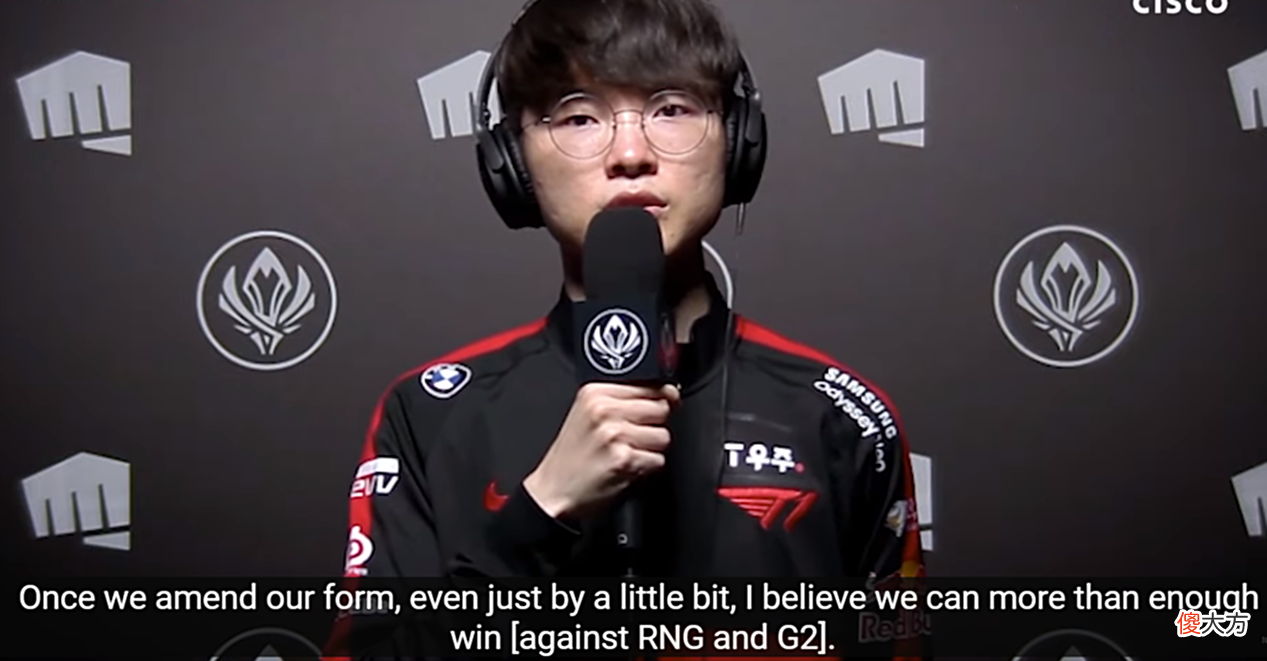 【游戏迷】Faker：表现差是因为准备时间不足半决赛、决赛会表现出色