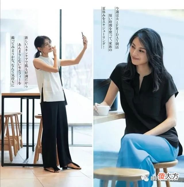 【就爱时尚】看来看去还是这些“日系穿搭”，美得大气高级，适合成熟女性