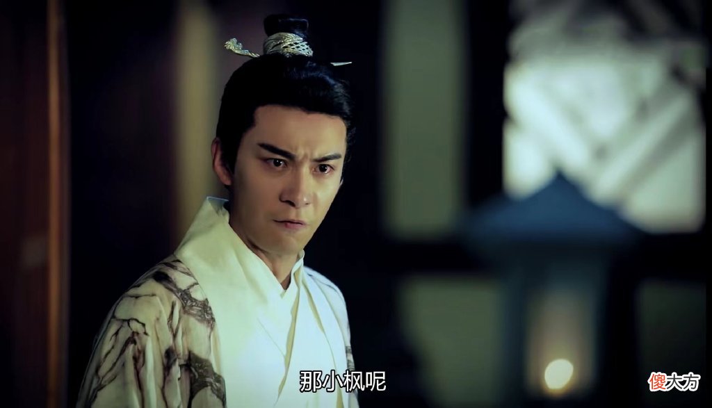 【历史故事】《东宫》原著：读懂赵瑟瑟死前的痛诉，才知李承鄞比看上去更残忍