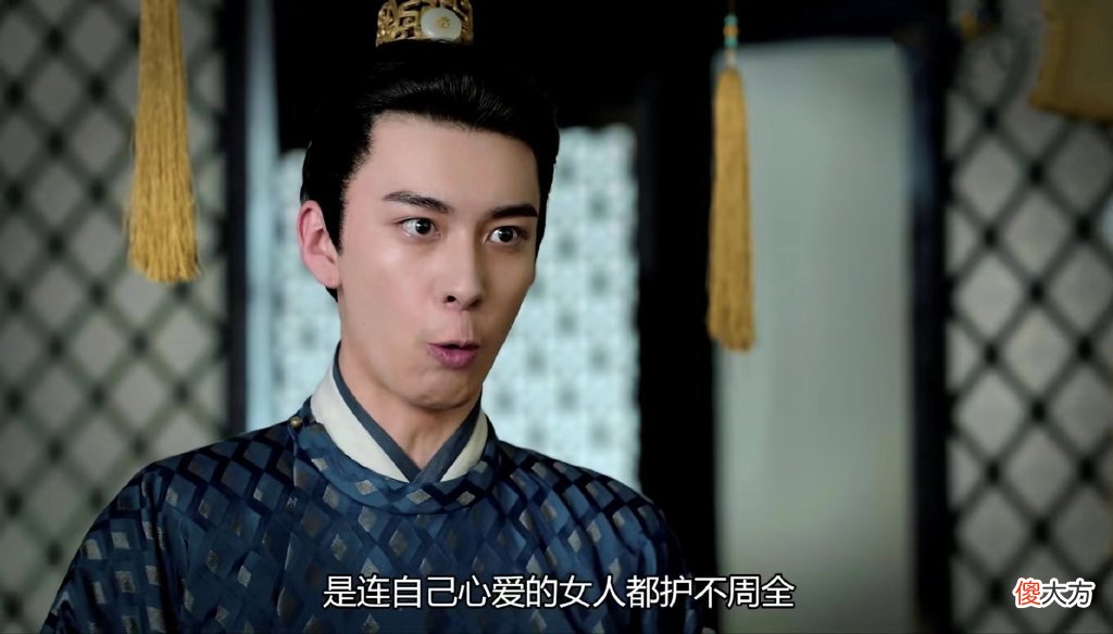【历史故事】《东宫》原著：读懂赵瑟瑟死前的痛诉，才知李承鄞比看上去更残忍