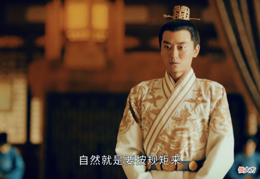 【历史故事】朱瞻基朱允炆最大差别在哪里？一个沉得住气，一个野心大能力弱