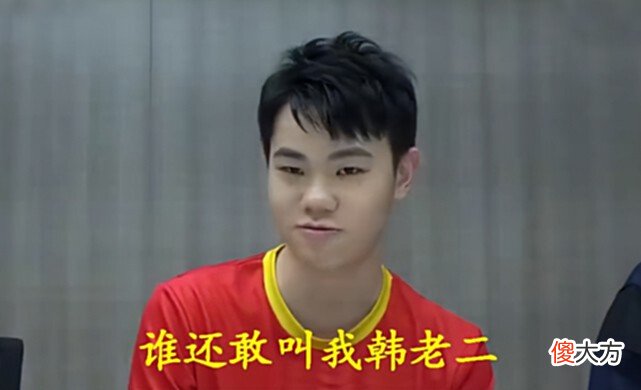 【游戏迷】韩涵师傅和青枫阿改五排，意外装车梦岚，这内战打得真给力