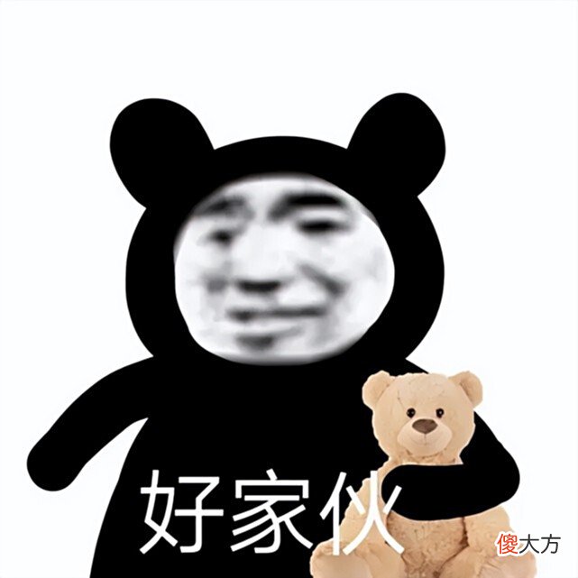 【游戏迷】新倩女幽魂超级帮会月再度来袭，福利多多，神仙打架！