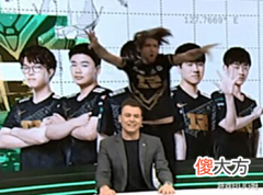 【游戏世界】英雄联盟MSI对抗赛第二日:“李哥之间,亦有差距”