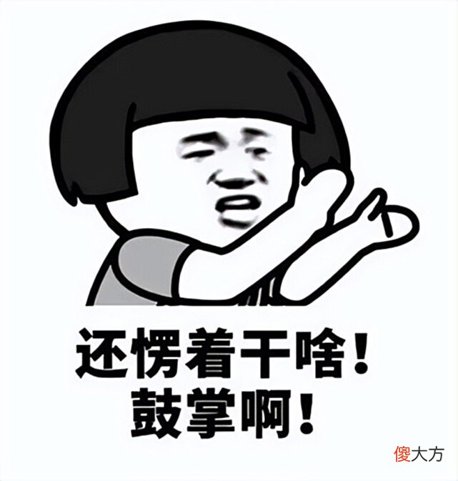 【游戏世界】20年情怀，7年情义！《大话西游》手游百大情义固定队背后的故事