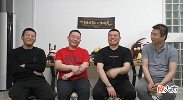 【游戏世界】20年情怀，7年情义！《大话西游》手游百大情义固定队背后的故事