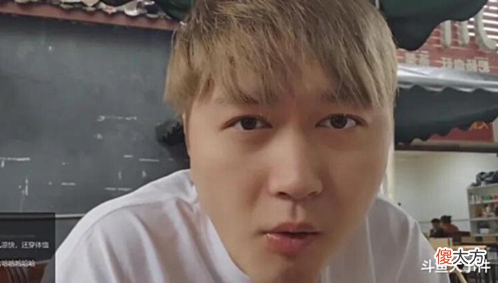 【游戏世界】虎牙平台知名户外主播小小酷直播账号被封,其本人宣布退网,幕后黑手竟然是集梦会长?