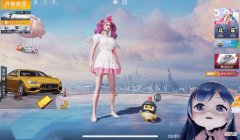 【游戏世界】“吃鸡”耗时3天的神秘奖励，白送1088个幸运币？光子真有才！