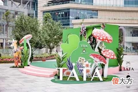 【时尚一点】TATA×PHANNAPAST艺术家联名系列大秀仙气亮相
