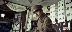 【爱历史】张学良在美国病逝,银行巨额存款被公开,这么多钱从哪来?
