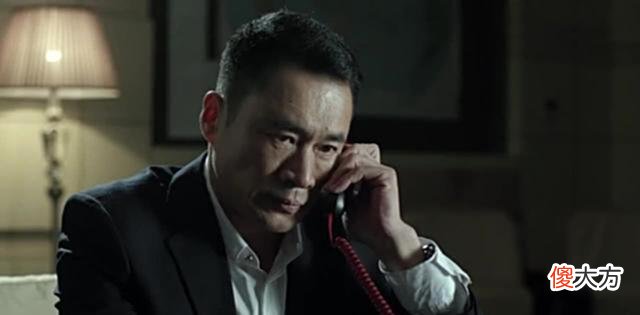 【爱历史】赵东来为什么会在《人民的名义》中成为李达康的心腹?