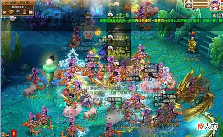 【游戏世界】新品牌概念首曝，《梦幻西游》仍在影响行业的认知