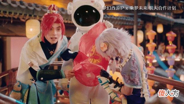 【游戏世界】新品牌概念首曝，《梦幻西游》仍在影响行业的认知