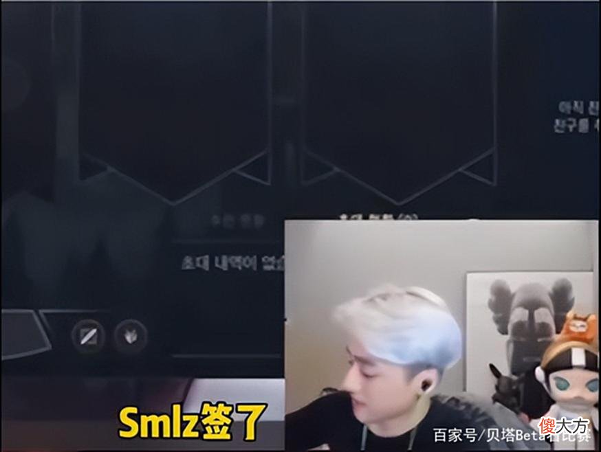 【游戏迷】恭喜SMLZ！icon直播爆料：SMLZ签了新战队，将在夏季赛回归LPL