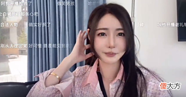 【游戏世界】男人越老越吃香？钱小佳和阿涵确定关系前，还收到过小鲁班的鲜花