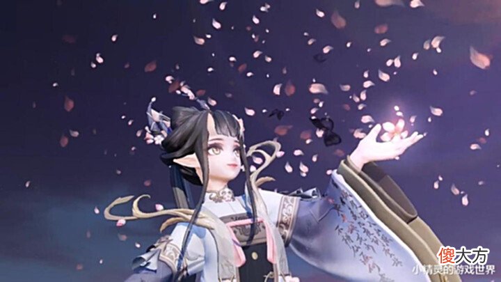 【游戏迷】决战平安京美术组的炫技之作,你见过近乎免费的典藏皮肤吗?