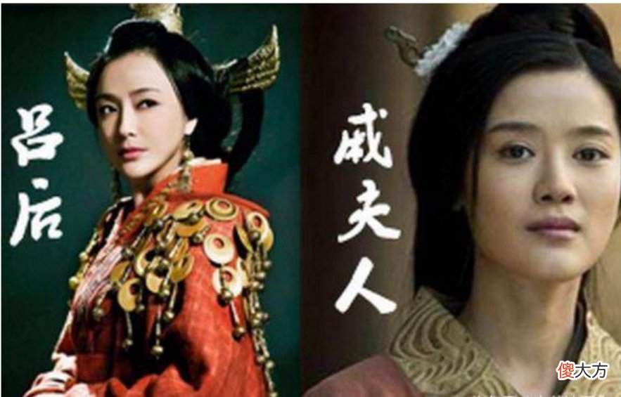 【爱历史】戚夫人被斩断四肢做成人彘，没失血过多死亡，为何？实情令人发指