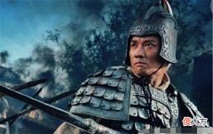 【历史故事】赵云自称常山赵子龙，张飞自称燕人张翼德，关羽名号才是大佬级别