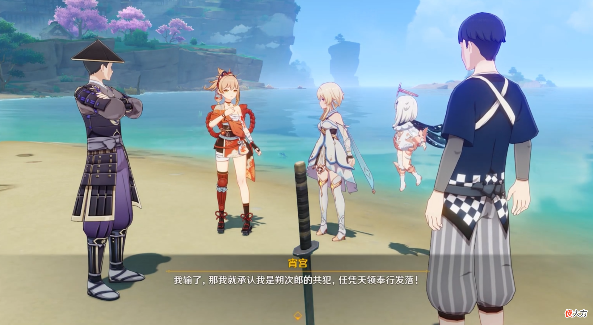 【游戏世界】原神：五个玩家能凑出四个钟离，却只有一个宵宫，恐怕不仅是强度的问题