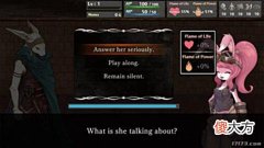 【游戏迷】多结局日式RPG《命途》登陆Steam支持简体中文
