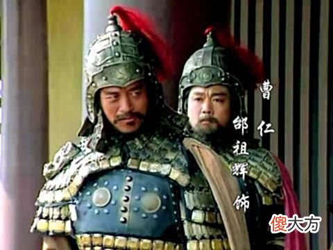 【爱历史】曹仁守江陵和樊城，于禁援军都三万了，曹操为何只给曹仁几千人？