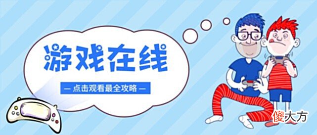 【游戏迷】悠亿手游与大家探究游戏对现代文化的影响